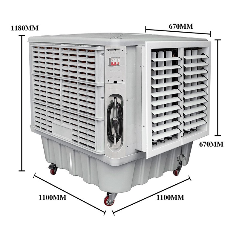 側(cè)出風(fēng)工業(yè)冷風(fēng)機
