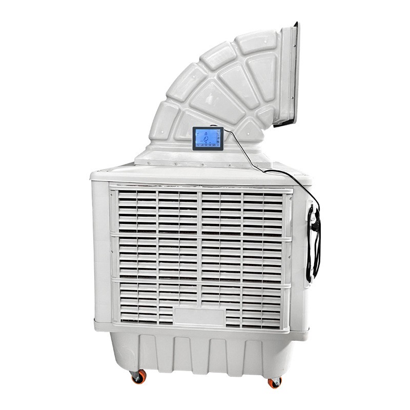 移動工業(yè)冷風(fēng)機