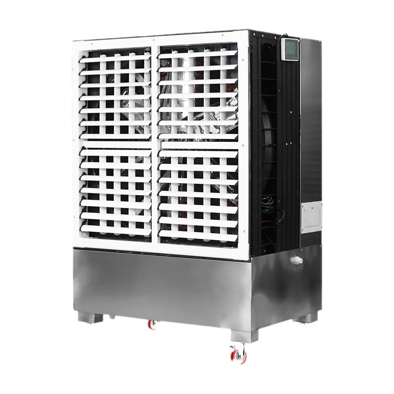 不銹鋼移動冷風(fēng)機